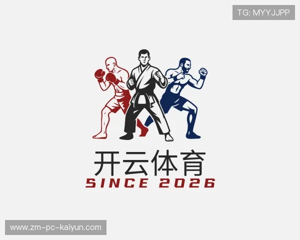 关于开云官方网站